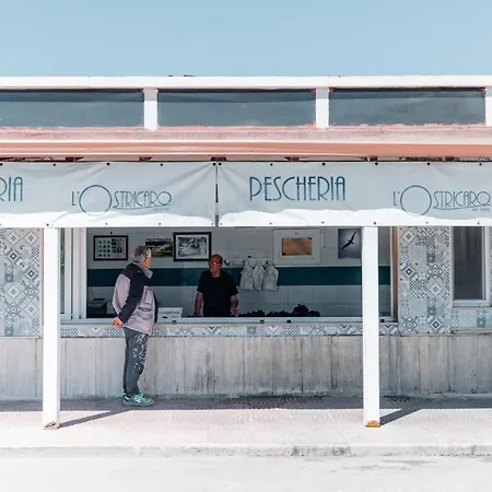 Hébergement de vacances Casa Fico D'india - Salentria